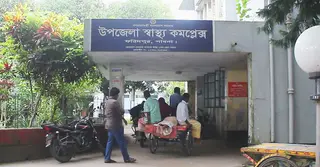 পাবনার ফরিদপুরে পানিতে ডুবে দুই শিশুর মৃত্যু